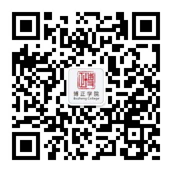 广州学历入户要多久