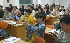 广州积分入户新政