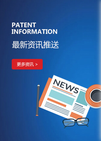 广州积分入户最低分
